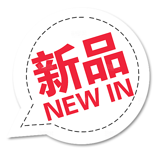 价格标签 促销标签