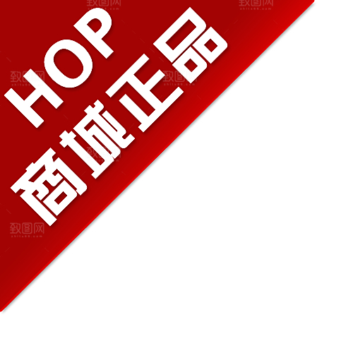 淘宝新款按钮标签
