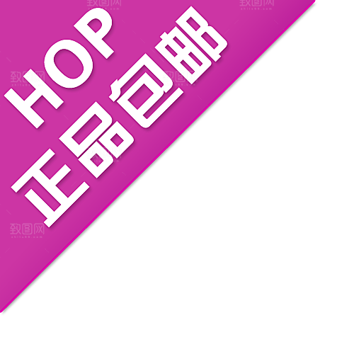 淘宝新款按钮标签