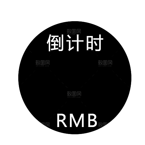 价格标签 产品标签