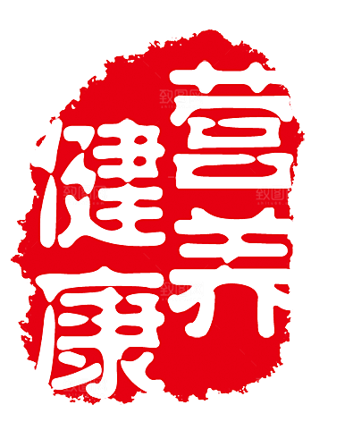 价格标签 促销标签