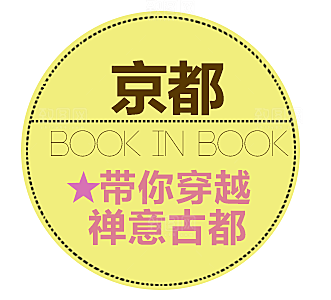 促销价格标签按钮