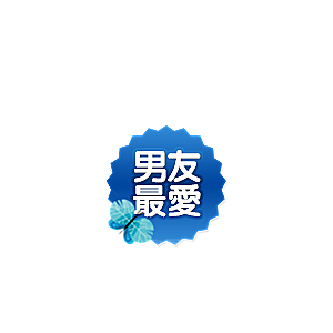 爆款热卖新品秒杀促销标签