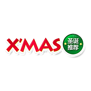 淘宝促销标签按钮
