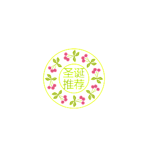 淘宝促销标签按钮