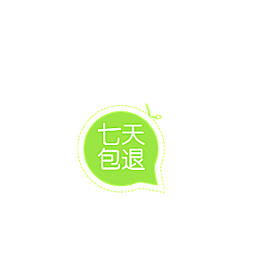 爆款热卖新品秒杀促销标签