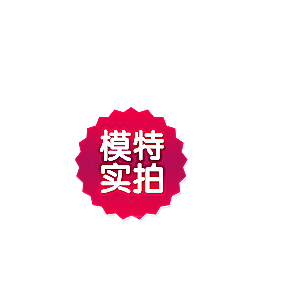 爆款热卖新品秒杀促销标签