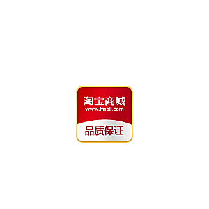 爆款热卖新品秒杀促销标签