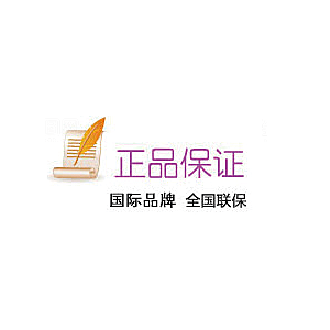 淘宝促销标签标志