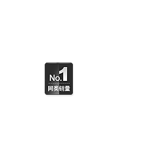 价格标签 促销标签标志