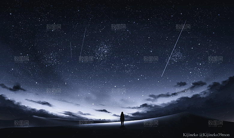创意风景漫画夕阳插画