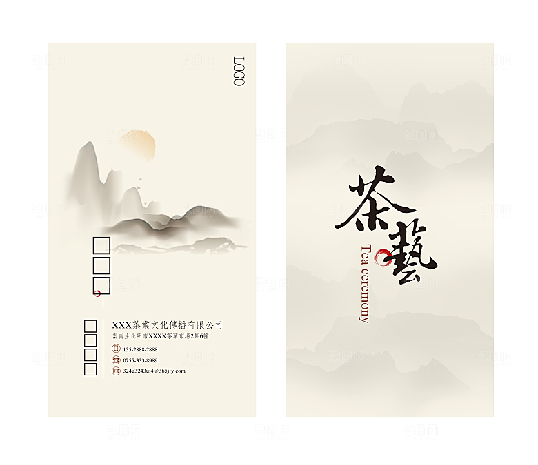 矢量创意名片模板上传