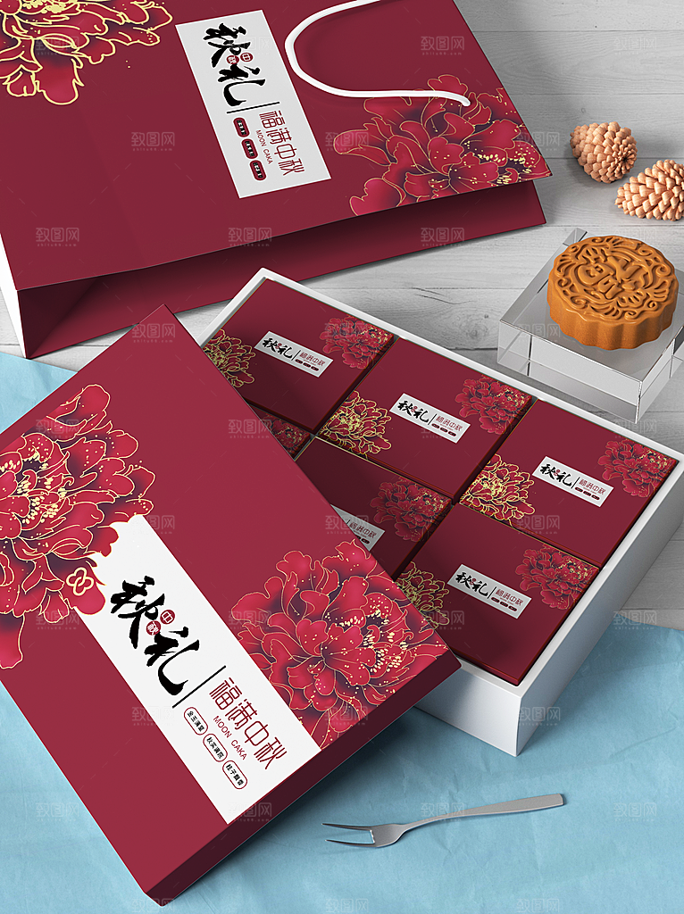 中秋节月饼礼盒套装样机