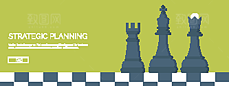 创意卡通办公网络插画