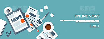 创意卡通办公网络插画