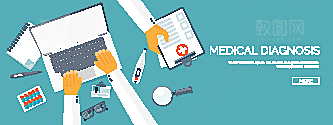 创意卡通办公网络插画