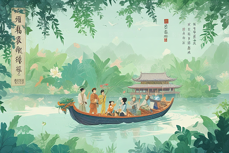 端午节龙舟竞渡盛况空前图片