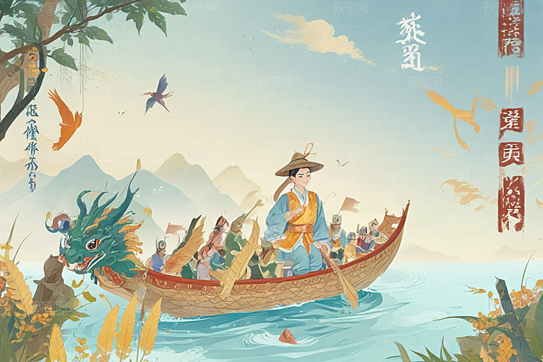 端午龙舟竞渡盛况空前热烈图片