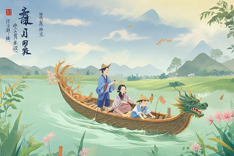 端午龙舟竞渡盛况空前热烈图片