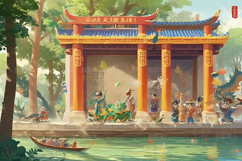 齐天大圣率兽乘龙舟竞渡图片