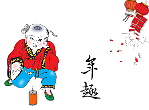 春节手绘卡通元素素材