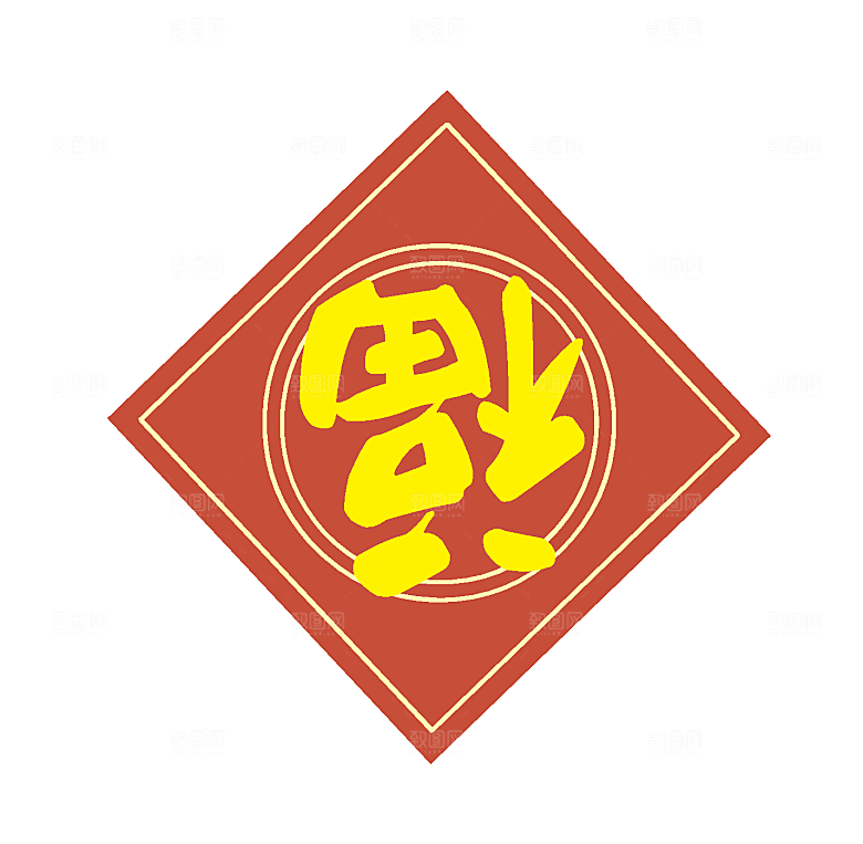 新年春节剪纸创意素材