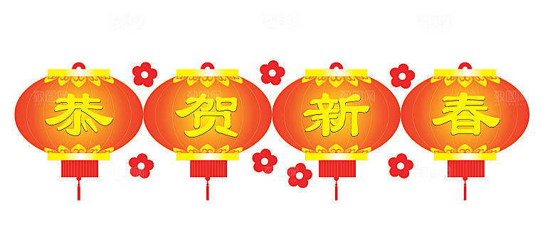 矢量新年春节卡通元素