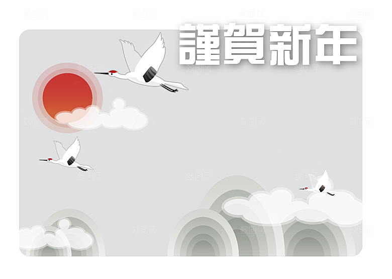 创意矢量韩式春节贺卡