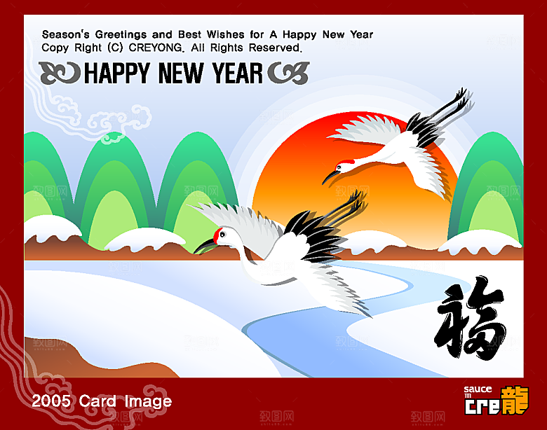 矢量韩国春节背景素材
