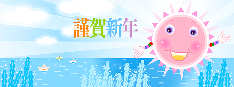 矢量韩国春节背景素材