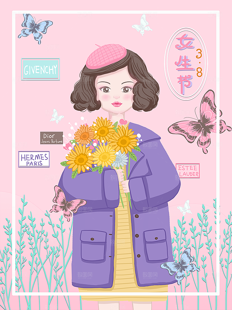 创意女王节卡通手绘插画海报