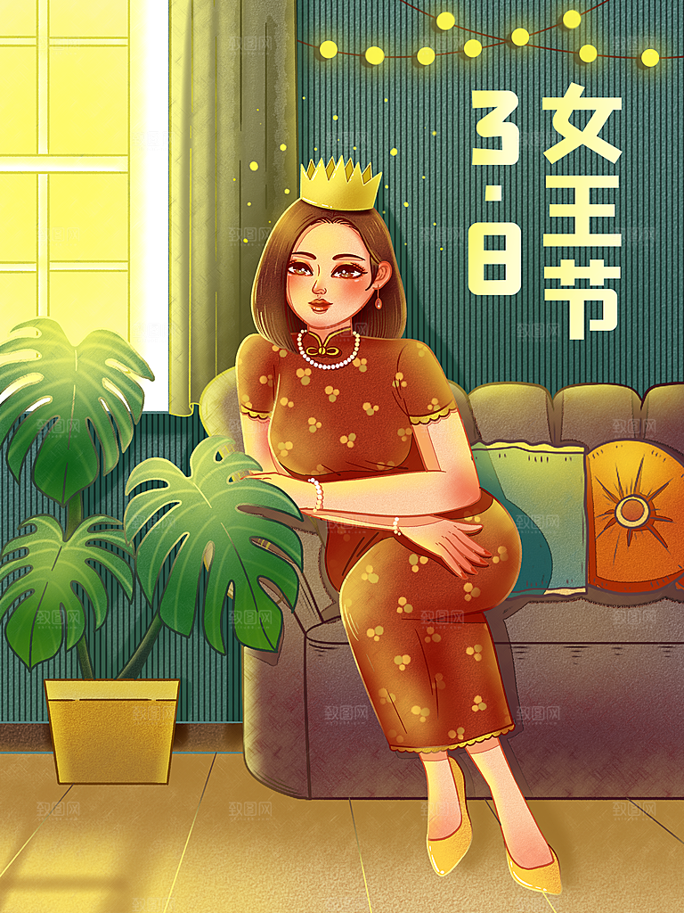 创意女王节卡通手绘插画海报