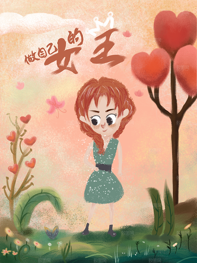 女王节手绘插画促销海报