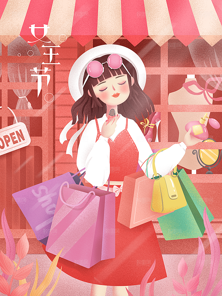 女王节手绘插画促销海报