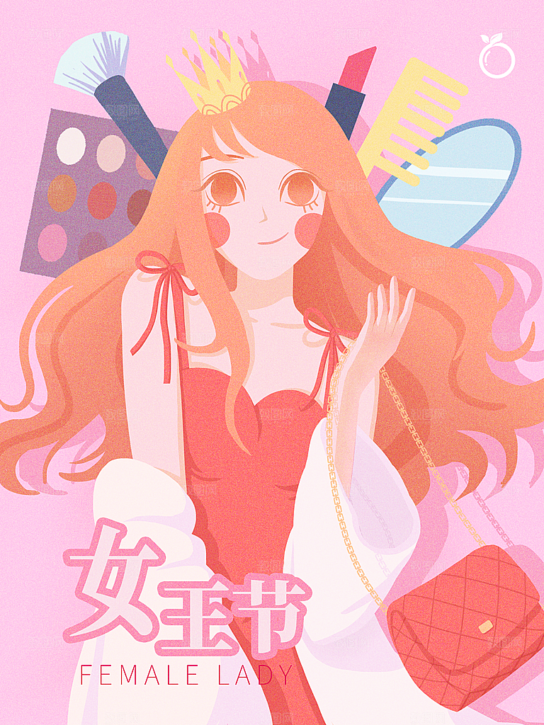 创意卡通手绘三八女王节插画素材