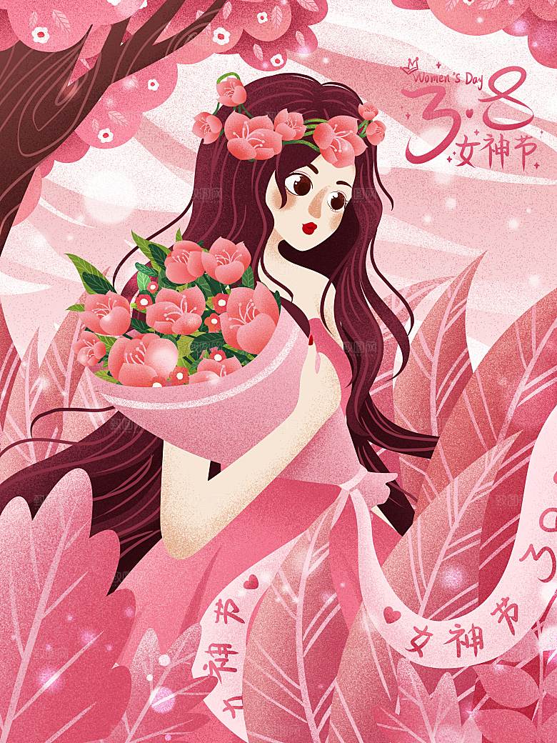 女王节手绘插画促销海报