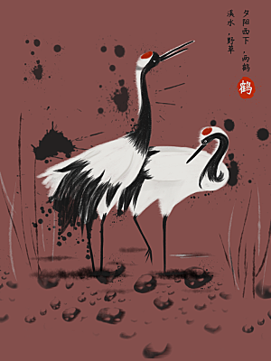 中国风水墨丹顶鹤