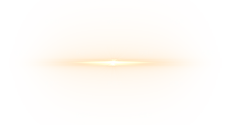 各种光线光效光点光晕