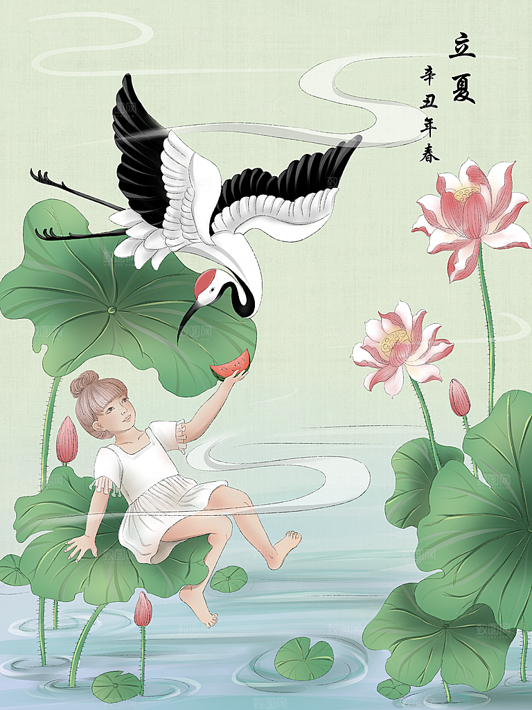 高端立夏海报模版