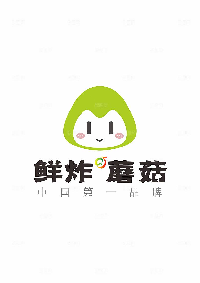 鲜炸蘑菇 灯箱 蘑菇灯箱 网红食品