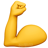 Emoji表情包微信手势手掌可爱图标素材