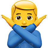 Emoji表情包微信小黄脸可爱素材