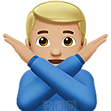 Emoji表情包微信小黄脸可爱素材