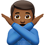 Emoji表情包微信小黄脸可爱