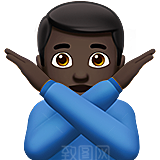 Emoji表情包微信小黄脸可爱