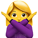 Emoji表情包微信小黄脸可爱