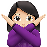 Emoji表情包微信小黄脸可爱