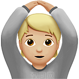 Emoji表情包微信小黄脸可爱素材