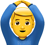 Emoji表情包微信小黄脸可爱素材
