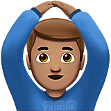 Emoji表情包微信小黄脸可爱素材
